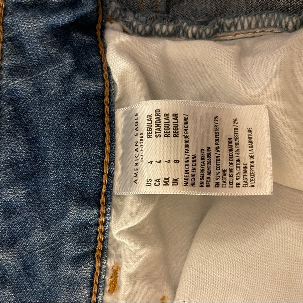 American Eagle Ripped Jeans - Picture 2 of 3